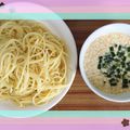 ゆずくさ's cooksnap of when they made 胡麻マヨ麺つゆたれで　つけパスタ.