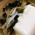 harumaimam's cooksnap of when they made 新たまねぎとわかめのごまたっぷりマリネ.