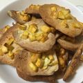 にゃんこ140cm's cooksnap of when they made ✿さつまいもバタークッキー✿.