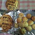 クックB12XM7☆'s cooksnap of when they made HMでチョコベビークッキー♪.
