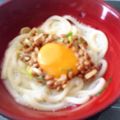 かぱちゃ's cooksnap of when they made めんどくさい日のぶっかけうどん☆.
