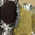 Remtan's cooksnap of when they made 簡単！おはぎの包み方.