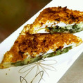 pantera824's cooksnap of when they made トースターで♡はんぺんの大葉チーズ挟焼き.