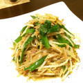 ☆糖質減らしてます☆'s cooksnap of when they made ツナともやしとニラのカレー風味炒め.