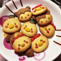 クックAAQCVL☆'s cooksnap of when they made Disneycookiツムツムクッキー.