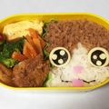 BB08220425's cooksnap of when they made 妖怪ウォッチ☆ジバニャン・キャラ弁・遠足.