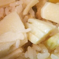 カタクリコ's cooksnap of when they made ぬかは使いません！ たけのこのアク抜き.