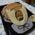 himmelーソラ's cooksnap of when they made インパクト大　絶賛メロンパン　.