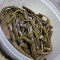 こずっぺ's cooksnap of when they made ✿ふきの佃煮風✿.