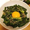 non_natch's cooksnap of when they made 簡単おつまみ＆おかずに！ニラ月見。.