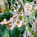 るみんみん's cooksnap of when they made ほうれん草ともやしとエリンギのナムル.