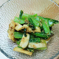 しっぽ☆'s cooksnap of when they made 【簡単】エリンギと小松菜のゴマ和え.