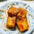 うたかた。's cooksnap of when they made 簡単すぎる☆厚あげステーキ☆.