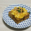 アクセル☆'s cooksnap of when they made 厚揚げのタルタル味噌焼き☆.
