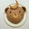パパチとママチ's cooksnap of when they made ★☆子供の日にカブトのケーキ☆★.