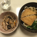 桃菜まま's cooksnap of when they made 炊き込みご飯　土鍋でも炊飯器でも簡単！.