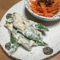 にことん's cooksnap of when they made 新玉ねぎときぬさやのクリーミーゴマ和え.