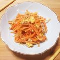かねつぐ。's cooksnap of when they made 簡単人参炒め～作り置き～.