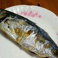 kaachannnn's cooksnap of when they made あじの塩焼き.