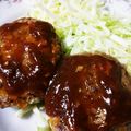 ☆megrim☆'s cooksnap of when they made 焼きで失敗しない肉汁たっぷりハンバーグ.