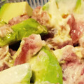 なむい's cooksnap of when they made アボカドとまぐろのたたきのサラダ.