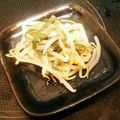 がんちゃっく's cooksnap of when they made 【おつまみにも！】もやしとツナのサラダ.