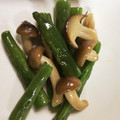 なんなこなんだ's cooksnap of when they made いんげんとしめじのしょうゆバター♪.