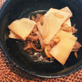 くるママ☆'s cooksnap of when they made たけのこと切干し大根の煮物.