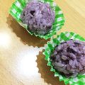 なのぴょん♪'s cooksnap of when they made 黒米とこしあんのおはぎ.