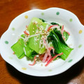 まぐゆ's cooksnap of when they made ★簡単★青梗菜とカニカマの和え物.