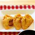 こあらなお's cooksnap of when they made ぱぱっと１品♡サクッカリットロッ油揚げ♪.