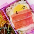 yukimo1031's cooksnap of when they made ぐでたま❤簡単!!キャラ弁!!.