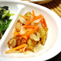あーたくん's cooksnap of when they made 冷んやり♪豚の唐揚げ☆中華風甘酢漬け.