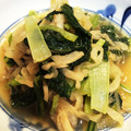 マリリンさおり's cooksnap of when they made 切干し大根と小松菜の炒め煮.