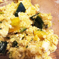 ru_tan54's cooksnap of when they made かぼちゃの皮で白和え風サラダ.