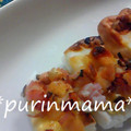 purinmama68's cooksnap of when they made ふわふわはんぺんの簡単マヨチーズ焼き♪.