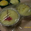 つぶこ's cooksnap of when they made 桜の香りの蒸しパン.