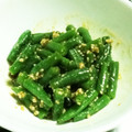 はやmama's cooksnap of when they made 簡単！いんげんの胡麻和え.
