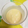 mayamoyo's cooksnap of when they made 基本のフレンチドレッシング.