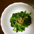 サトモユリア's cooksnap of when they made 超〜簡単！RAWほうれん草の胡麻和え.