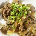 ひかるのおねえちゃん's cooksnap of when they made 簡単柔らか＊牛丼.