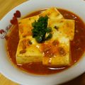 ♡みえちゃん♡'s cooksnap of when they made 簡単＆本格♡麻婆豆腐.