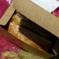 ポポポポポフィ〜♡'s cooksnap of when they made 簡単☆ﾌﾗｲﾊﾟﾝでアボカドホットサンド.
