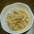 みみりん♪♪'s cooksnap of when they made 高野豆腐と薄揚げの卵とじ.