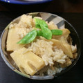 Justasiam's cooksnap of when they made 我が家の筍ごはん.