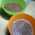 ranmao☆'s cooksnap of when they made 低カロリー★スキムミルクでコーヒーアイス.