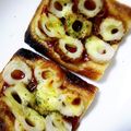 わか江's cooksnap of when they made お酒のおつまみ&簡単一品♡あぶらあげピザ.