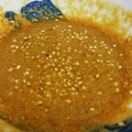 あっきー5296's cooksnap of when they made 豚しゃぶサラダ　柚子胡椒ゴマだれ.