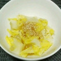 ヨシヨッシー's cooksnap of when they made キャベツのさっと煮　ごま風味.