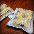 myuuuma's cooksnap of when they made しっとり濃厚バナナケーキ！.